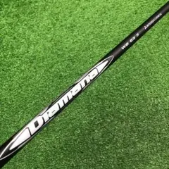 Gsh-358Diamana シャフト単品 WB 63 flexS スリーブ無