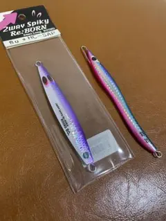 週末限定※シービーワン G2 ジーツー 210g 5本セット - メルカリ