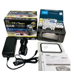 【現状品】ロジテック SSD/HDDスタンド 2ベイ デュプリケーター