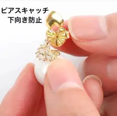 Item thumbnail for item e4a38226-ef12-4187-9edb-8b5e2f706097