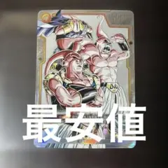 SB01-036 魔人ブウ:悪　UCパラレル　フュージョンワールド