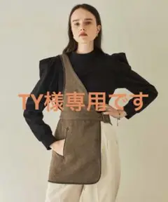 PUBLIC TOKYOヘリンボーンツイードパーツウェア
