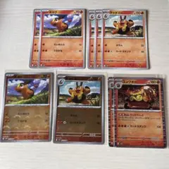 ポケモンカード　ホワイトフレア　ポカブ　チャオブー　エンブオー　キラ　モンボ