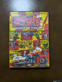 Item thumbnail for item de4cfd96-174d-492a-ba46-fef4ad68f5bb