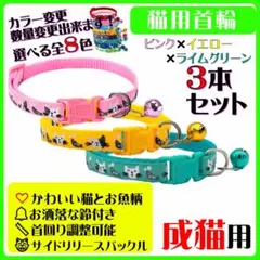 Item thumbnail for item a55968b3-ff14-4e81-b4fa-ced663c8781c