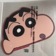 クレヨンしんちゃん ガチャガチャ マウスパッド