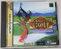 Item thumbnail for item 42c1583c-5de1-439b-8d5c-70155aab1d64