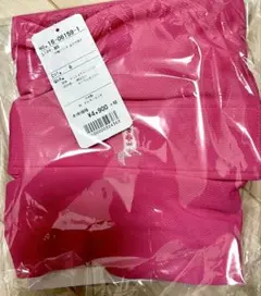 Item thumbnail for item 36b23d56-d849-477b-8815-a6bc222322be