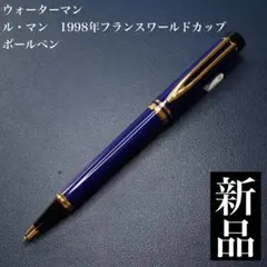 Item thumbnail for item 75a6f200-8cbf-4a92-879b-6295377c9498