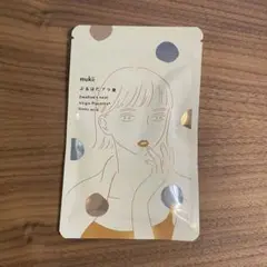 mukii ぷるはだプラ巣 新品未開封