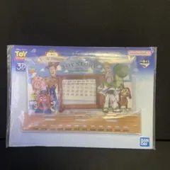 トイストーリー 一番くじ D賞 オールスター集合！万年カレンダー
