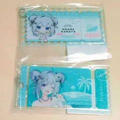 天音かなた　ホロライブ DMMスクラッチ　チケット風アクリルキーホルダー　2種