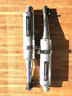 m85643236824_1.jpg?1737862006