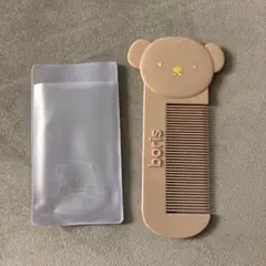 【新品未使用品】ボリス Boris ダイカットコーム