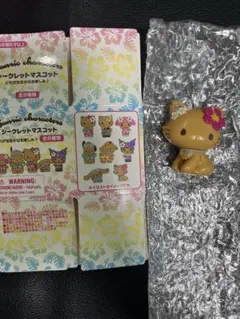 トコナツバケーション　シークレットマスコット　チャーミーキティ　日焼け