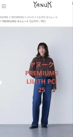 Item thumbnail for item f64280f4-ced2-428b-962b-3b7b11a3ae6f