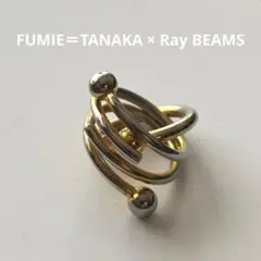 FUMIE＝TANAKA × Ray BEAMS リング