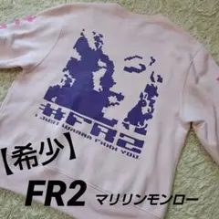 【希少デザイン】エフアールツー☆マリリン・モンローモザイクスウェット