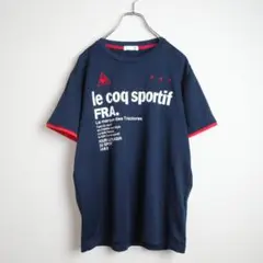 【古着・サイズL】ルコック スポーツ Tシャツ 半袖 ネイビー