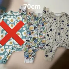 ロンパース3枚セット