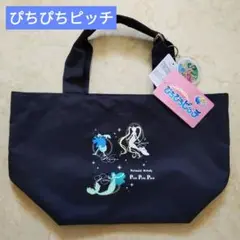 新品 マーメイドメロディー ぴちぴちピッチトートバッグ チャーム付き 20周年