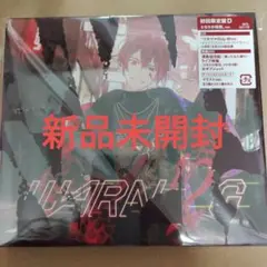 浦島坂田船　WAN12G　初回限定盤D