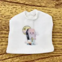 Item thumbnail for item 8c7ebd05-78be-4f51-ab80-6013465f575e