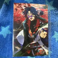 Item thumbnail for item 5358fba9-c2ea-401d-8adf-495914731102