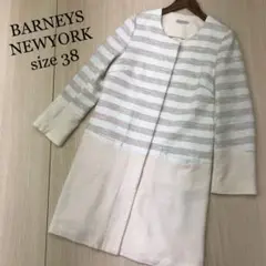 BARNEYS NEWYORK バーニーズ ニューヨーク ノーカラー コート