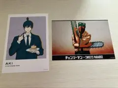 チェンソーマン　スイパラ　早川アキ　ブロマイド