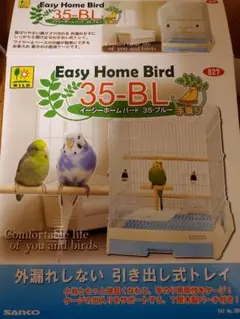 Item thumbnail for item f8c5de0d-313a-4cf4-b68d-eef83aac7221