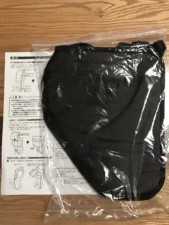 リヤチャイルドシートルーム付属品【新品未使用】