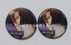 産屋敷 輝利哉　２個　セット　ものがたる背中　缶バッジ A　鬼滅の刃　無限城編