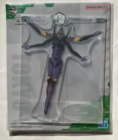 Item thumbnail for item 677fb9cf-7269-4402-8722-9b5c02c70fe2