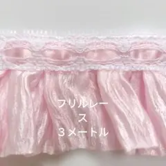 Item thumbnail for item eb8b6f4d-7b17-4b55-a112-05646a813840