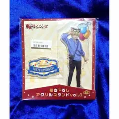 【オンクレ未開封品】東京リベンジャーズ 描き下ろしアクリルスタンド 松野千冬