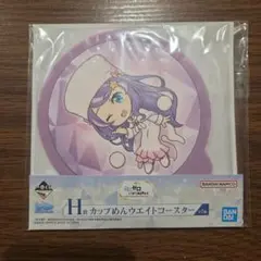 一番くじ　リゼロ　カップめん　ウエイト　コースター☆