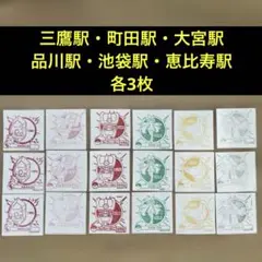 ポケモンメガスタンプラリー2025
