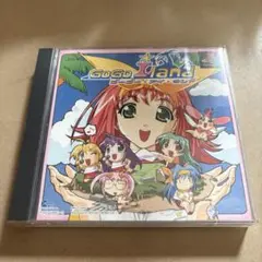 【中古PSソフト】ゴーゴー•アイ•ランド
