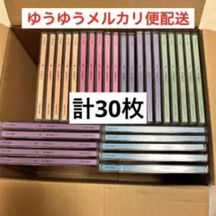 TWS はじめまして 計30枚 通常盤 ソロジャケット まとめ売り