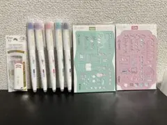 ILMILY文具セット