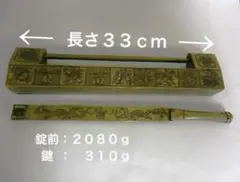 Item thumbnail for item 3b51e07d-c536-4105-a6b6-5b235b36be4b
