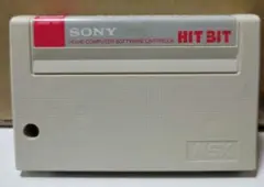 MSX2用ソフト　奇々怪々