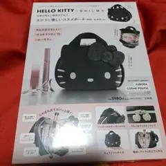 HELLO KITTY × BRILMY 中身が見えて時短がかなう ズボラに優…