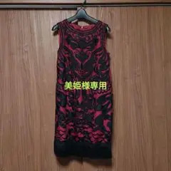 グレースコンチネンタルワンピース