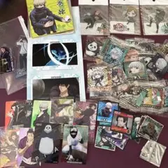 【呪術廻戦グッズ】60点以上！ プラステッカー シール カード等