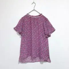 Item thumbnail for item c61499f9-cac3-48d2-bb5a-ef021c28e190