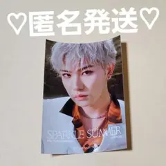 Item thumbnail for item f95a8b20-38ff-4ba1-8dcf-200df1f35ad4