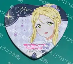 ラブライブ！サンシャイン！！　ドン・キホーテ　缶バッジ　小原鞠莉