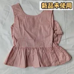 新品未使用 ピンクストライプ タンクトップ 商品番号：0047